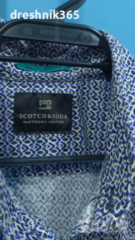 Scotch & Soda Риза/Мъжка S/M, снимка 2 - Ризи - 42770346