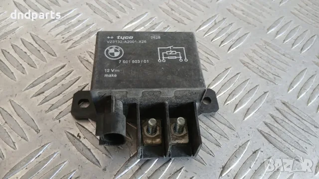 Реле BMW X5 E70 2010 7661503 X5 (E70) (2007-2012)