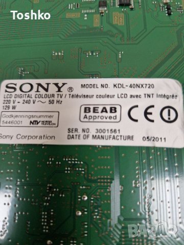 TCON BOARD EDL_4LV0.3, снимка 3 - Части и Платки - 39531820
