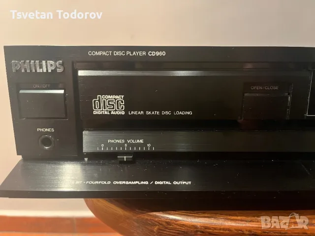 PHILIPS CD-960, снимка 13 - Ресийвъри, усилватели, смесителни пултове - 48344565