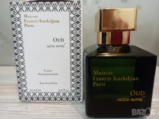 Maison Francis Kurkdjian Oud Satin Mood -  тестер унисекс 70 мл