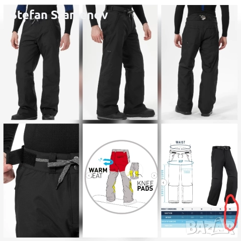 Нов мъжки сноуборд панталон Dreamscape 100 XXL, 10000 mm воден стълб