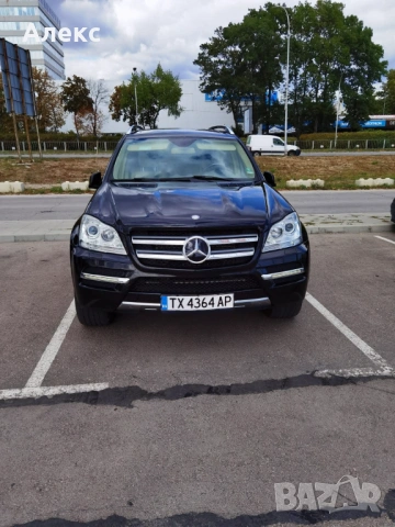 Продавам или заменям за товарен бус с доплащане от ваша или моя страна ! , снимка 3 - Автомобили и джипове - 54105126