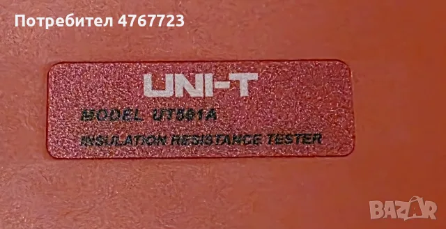 UT501A мегаомметър multimeter  digital, снимка 5 - Други - 56459886