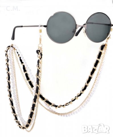 Верижки/аксесоари за очила.Различни над 20 модела.Отстъпка при поръчка над 1 брой., снимка 15 - Други - 30201321