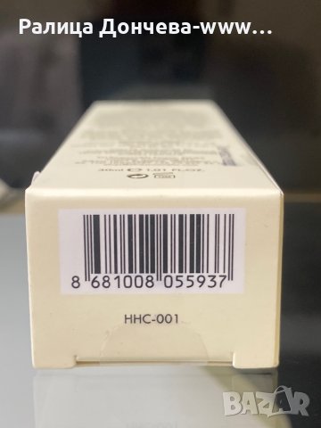 ПАРФЮМЕН КРЕМ ЗА РЪЦЕ-NISHANE-HACIVAT, снимка 4 - Козметика за тяло - 42536403