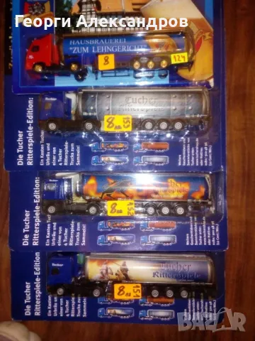 Камиончета в мащаб Н0 1/87, снимка 5 - Колекции - 48209287