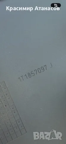 1T1857097J. Жабка за Vw Туран. 2010-2015г, снимка 4 - Части - 55731821