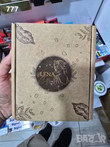 Кафе за отслабване и детокс 