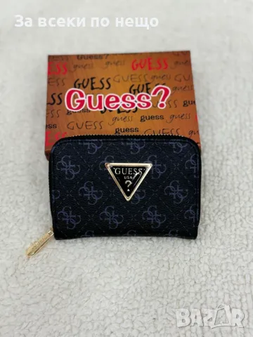 Guess Дамско Малко Портмоне С Кутия Гес - Различни Цветове Код E138, снимка 3 - Портфейли, портмонета - 50233379