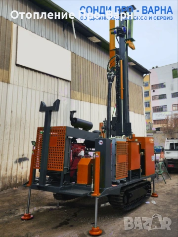 Нова Сондажна машина Track-440T до 440 метра от Европа, снимка 2 - Други машини и части - 54007474