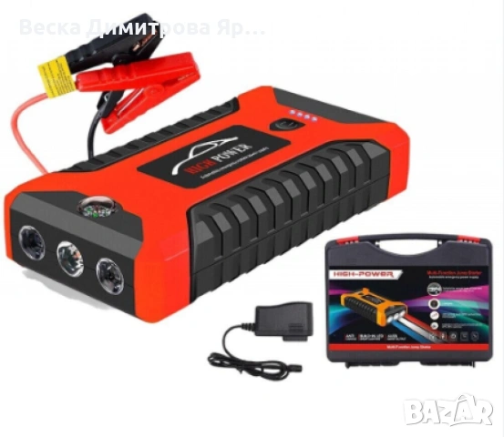 Мултифункционален стартер за кола, снимка 4 - Аксесоари и консумативи - 54039845