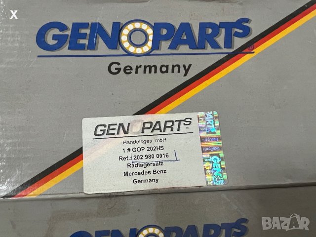 К-т колесен лагер MERCEDES-BENZ W124 C124 A124 R129 W201 W202 W210 S202 R170 C208 A208 , снимка 2 - Части - 39403235