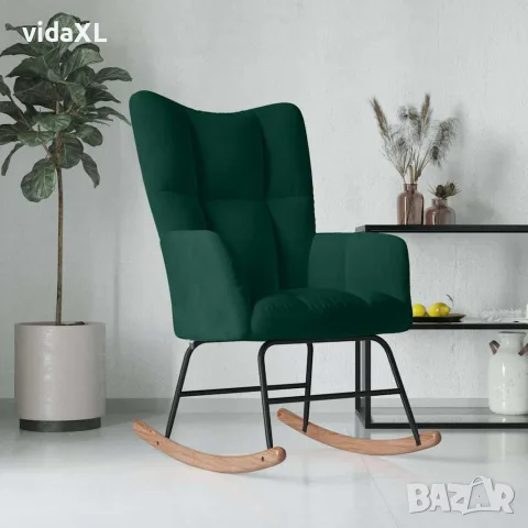 vidaXL Люлеещ стол, тъмнозелен, кадифе, снимка 3 - Столове - 56146868