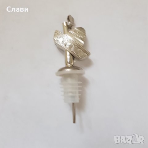 Рекламни дозатори за алкохол №62, снимка 9 - Аксесоари за кухня - 36924935