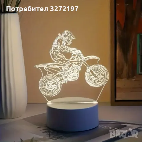 Холограмна 3D LED лампа Мотокрос-дистанционно управление 16 цвята+други режими на управление, снимка 3 - Настолни лампи - 49494279