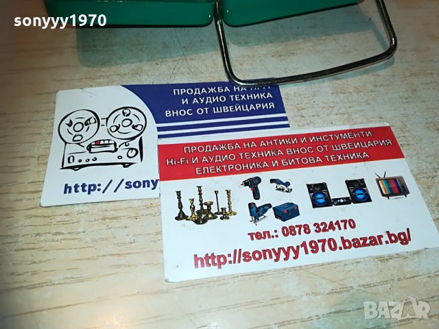 philips-метален прожектор-внос франция, снимка 12 - Колекции - 29834083