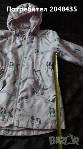 Яке, снимка 5 - Детски якета и елеци - 37397935