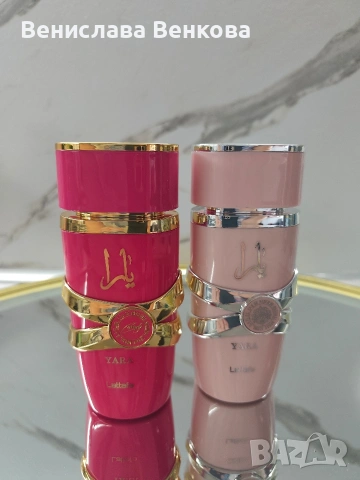 Lattafa Yara 100 мл EDP + Yara Candy 100 мл EDP, снимка 3 - Дамски парфюми - 54168584