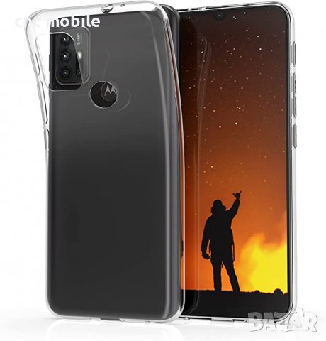 Motorola Moto G10 - Motorola Moto G20 - Motorola Moto G30 - Motorola XT2125 - силиконов гръб  калъф 