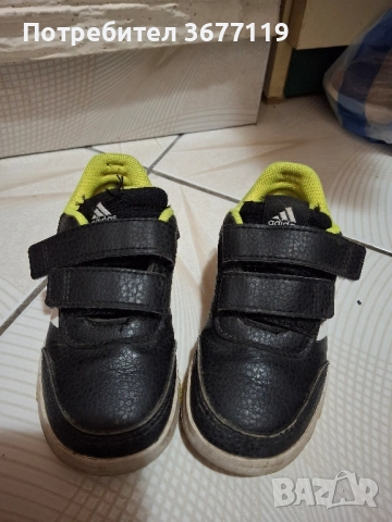 Детски маратонки adidas , снимка 4 - Детски маратонки - 52223162