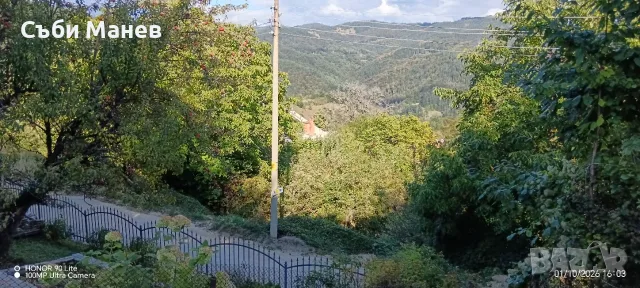 Продавам вила в Родопите с.Писаница.🌲 