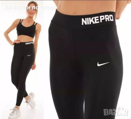 Дамски черен клин Nike, снимка 4 - Клинове - 44470807