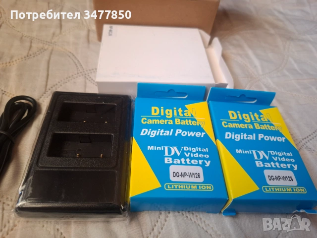 2 бр.батерии NP-W126 за FUJI с външно зарядно-обща цена