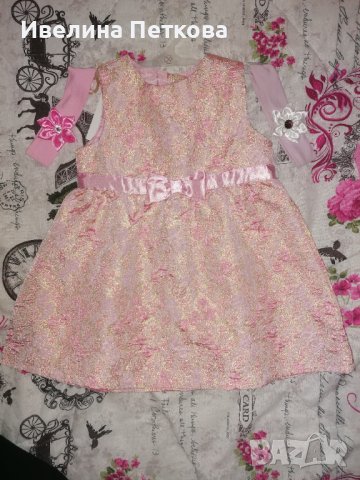 Детска рокля р-р 86