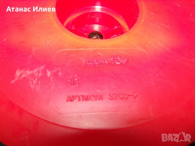 Соц лампа сувенир от гр. Рязан СССР, снимка 4 - Други ценни предмети - 29463747