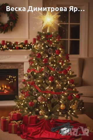 3D прожектор за Елха 6 Визии - Звезда ТОП ПРОДУКТ ЗА 2025, снимка 5 - Декорация за дома - 52646853