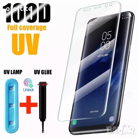 ✅Samsung Galaxy Note 8 🔝 UV протектор
