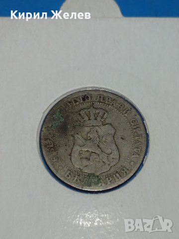 Монета 10 стотинки 1888 година период - Цар Фердинанд първи Български - 17713, снимка 6 - Нумизматика и бонистика - 31083207