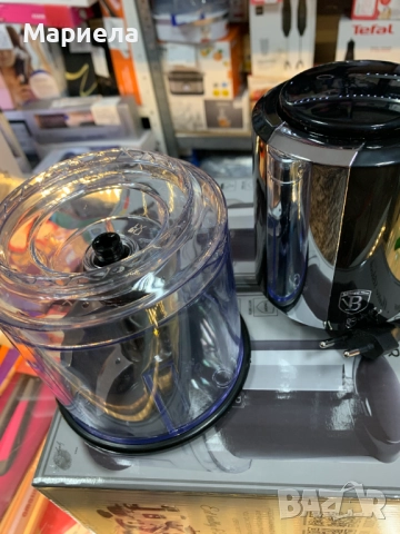 Чопър Berlinger Haus BH9379, снимка 5 - Кухненски роботи - 51962430