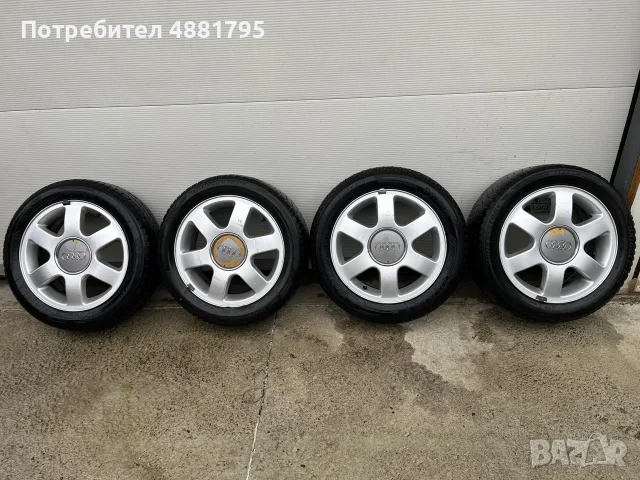  Алуминиеви Джанти 15” за Ауди