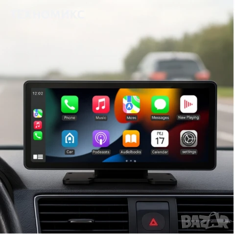 Безжичен екран CarPlay Android/iOS Auto 6.86 - инчов