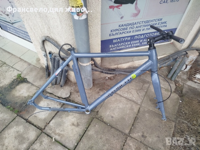 28 цола алуминиев сет за велосипед колело размер 53, снимка 5 - Части за велосипеди - 52865170