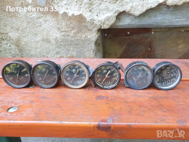 Иж 49 М 72 Урал километраж Сп 8 Балкан М1 , снимка 1