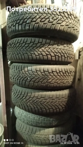 Зимни гуми, снимка 3 - Гуми и джанти - 54318412