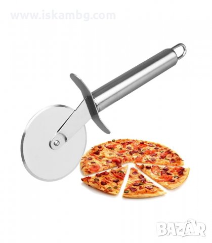 Нож за пица • Онлайн Обяви • Цени — Bazar.bg