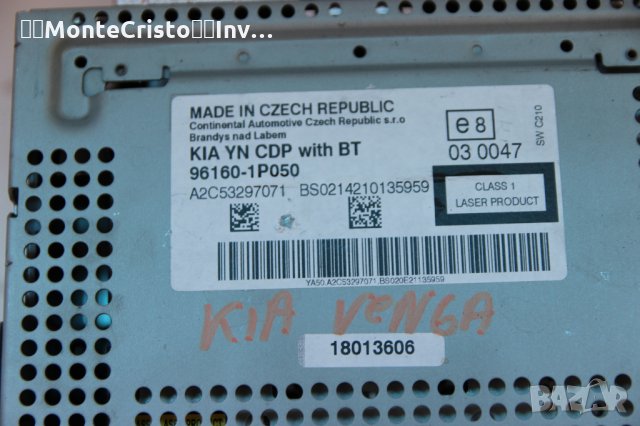Radio CD MP3 Bluetooth Кia Venga (2010-2014г.) Киа Венга / 96160-1P050 / 961601P050 / касетофон, снимка 2 - Аксесоари и консумативи - 31809898