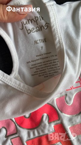 Различни дрехи по три лева на брой, снимка 14 - Други - 42700970