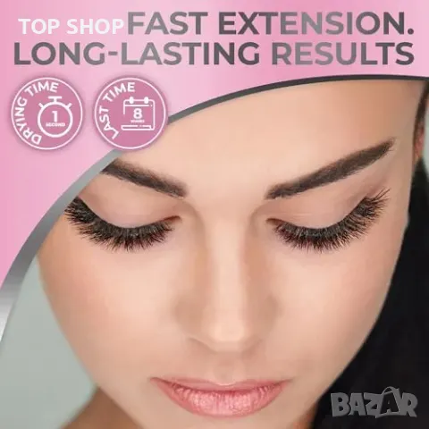 Ново Бързосъхнещо лепило за удължаване на мигли Liore Lash 5 мл, снимка 8 - Козметика за лице - 49498285