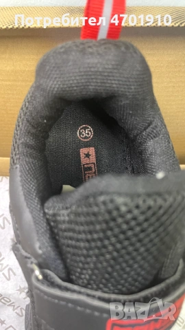 Сиви детски маратонки за момчета., снимка 3 - Детски маратонки - 53019617