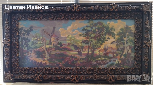 Голям гоблен с размери 138/73