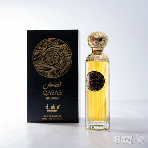 Арабски парфюм QASAS HUDSON EDP от MANASIK, снимка 1 - Унисекс парфюми - 49600239