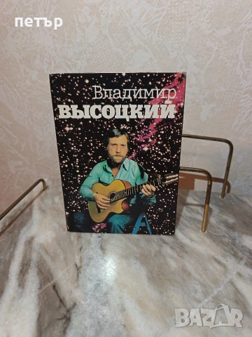 картички, снимка 4 - Колекции - 53967462