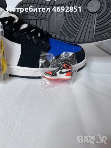 Модерни обувки – елегантен дизайн и комфорт, снимка 7 - Ежедневни обувки - 52908459