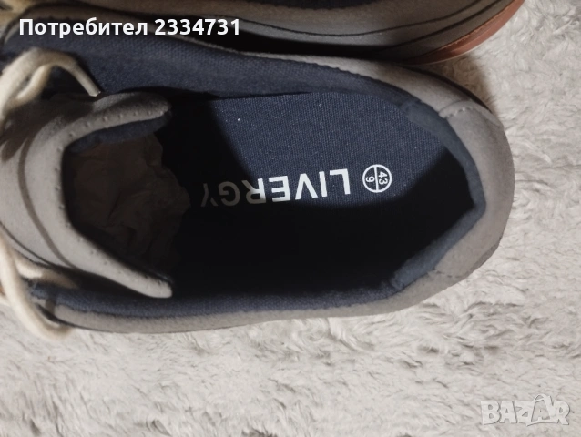 патъци 43 номер, снимка 2 - Маратонки - 54085892