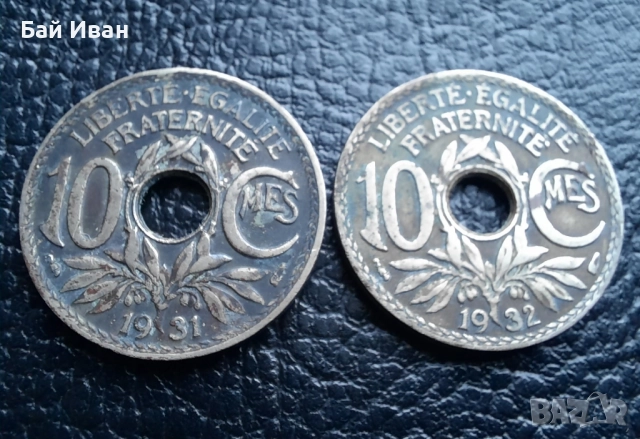 Стара монета 10 сантима 1931 г. и 1932 г. Франция - топ !, снимка 13 - Нумизматика и бонистика - 42210955